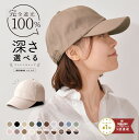 Thumbnail of new posts 169