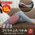 家電 TOP3（10:30）