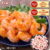 食品 TOP3（05:00）