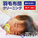 Thumbnail of new posts 109