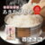 食品 TOP3（00:30）