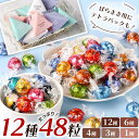Thumbnail of new posts 118