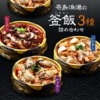 Thumbnail of new posts 000