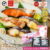 食品 TOP3（04:00）
