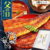 食品 TOP3（12:00）