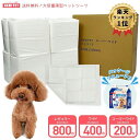 Thumbnail of new posts 148