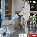 Thumbnail of new posts 172