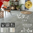 Thumbnail of new posts 019