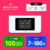 光回線・モバイル通信 TOP3（16:00）