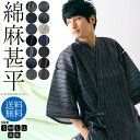 Thumbnail of new posts 068