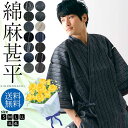 Thumbnail of new posts 124