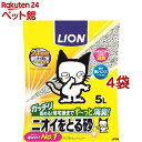 Thumbnail of new posts 048