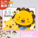 Thumbnail of new posts 078