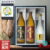 日本酒・焼酎 おすすめ商品（23:00）