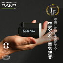 Thumbnail of new posts 192