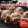 Thumbnail of new posts 023