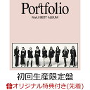 Thumbnail of new posts 143