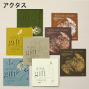 Thumbnail of new posts 055