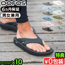 Thumbnail of new posts 163