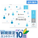 Thumbnail of new posts 029