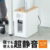 パソコン・周辺機器 おすすめ商品(05:00)
