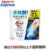 日用品雑貨・文房具・手芸 おすすめ商品（07:30）