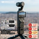 Thumbnail of new posts 174