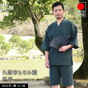 Thumbnail of new posts 032
