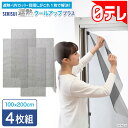 Thumbnail of new posts 033