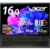 acer ノートパソコン Swift Edge SFE16-43-A76Y/KF 16 型(インチ)