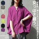 Thumbnail of new posts 179