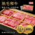 【秋田県の肉グルメ】半額SALE！黒毛和牛特上ステーキ480g