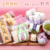 和菓子詰合せ　牡丹