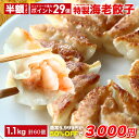 Thumbnail of new posts 156