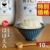食品 おすすめ商品（21:00）
