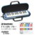 楽器・音響機器 おすすめ商品（22:00）