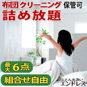 Thumbnail of new posts 200