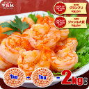 Thumbnail of new posts 133