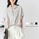 Thumbnail of new posts 087