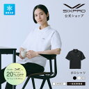 Thumbnail of new posts 059