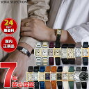 Thumbnail of new posts 197