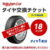 おすすめ商品（00:00）