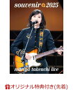 Thumbnail of new posts 011