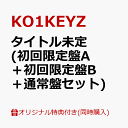 Thumbnail of new posts 197