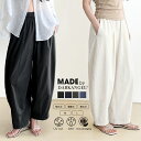 Thumbnail of new posts 030