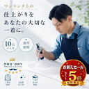 Thumbnail of new posts 092
