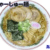 6食入★送料無料★三陸宮古ちゃーしゅー麺
