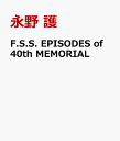 Thumbnail of new posts 008