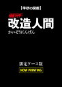 Thumbnail of new posts 019