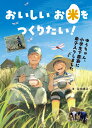 Thumbnail of new posts 139